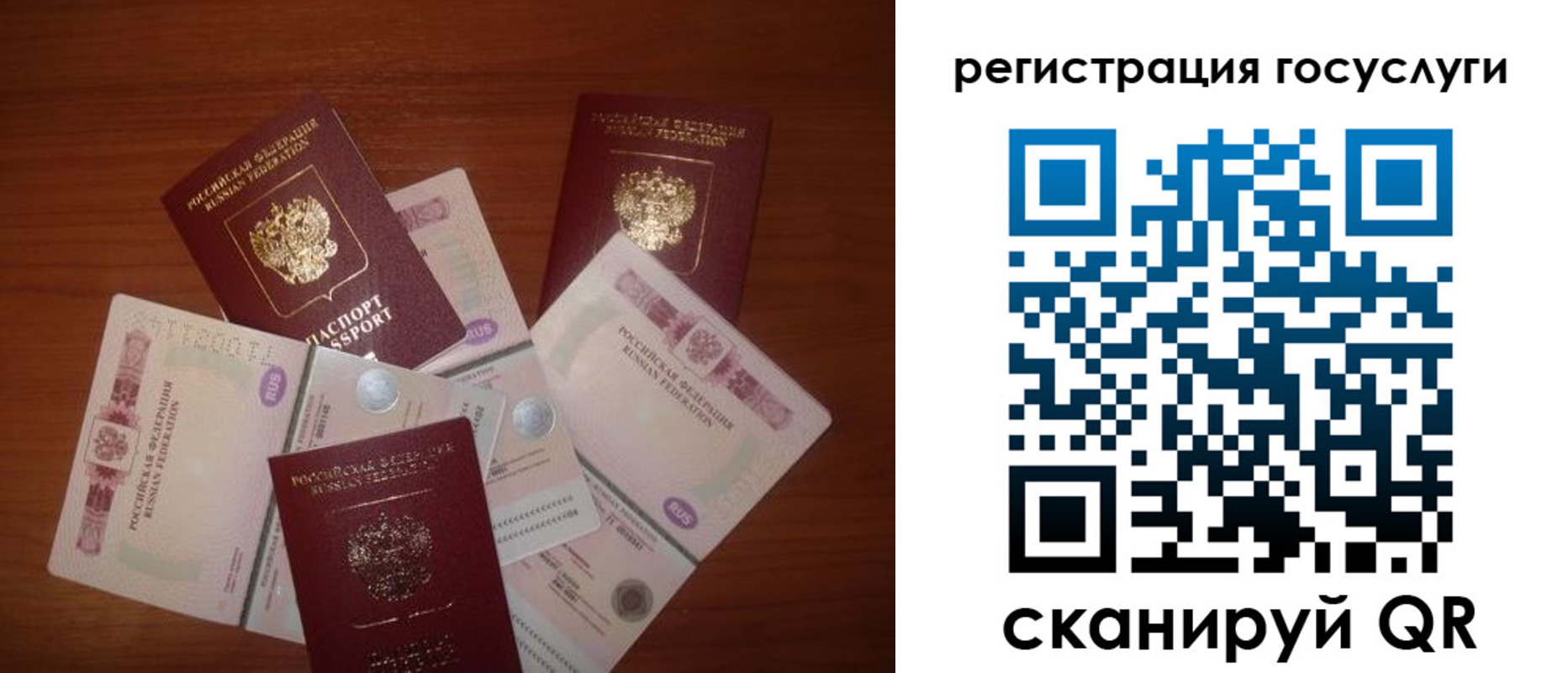 форма 3 в Назрани
